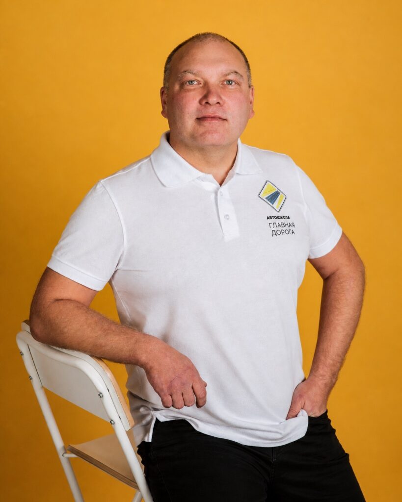 Кудрявцев Сергей Александрович, инструктор категорий a / a1