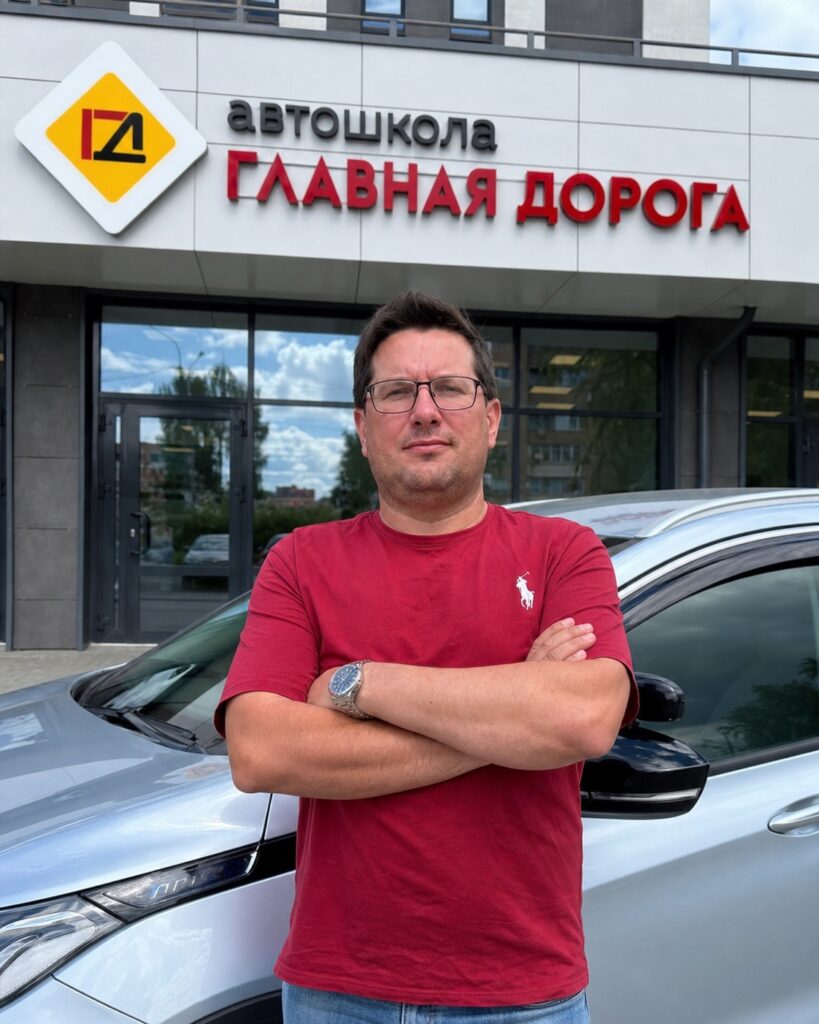 Лапин Евгений Александрович, инструктор акпп