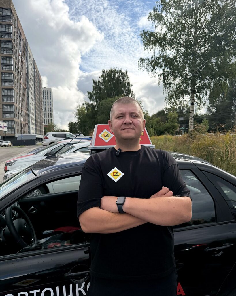 Лузянин Антон Андреевич, инструктор мкпп